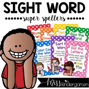 Sight word spelling practice