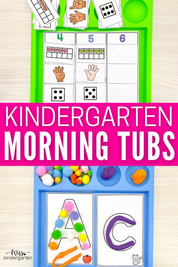 Kindergarten Morning Tubs