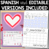 2025-6_editable_calendar_thumbnail2