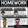kinder hw bundle