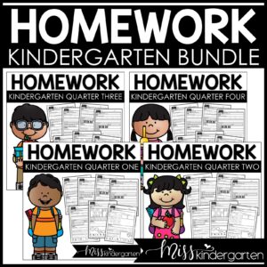 Kindergarten Homework Weekly Homework Packets Bundle