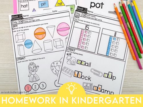 Homework in Kindergarten