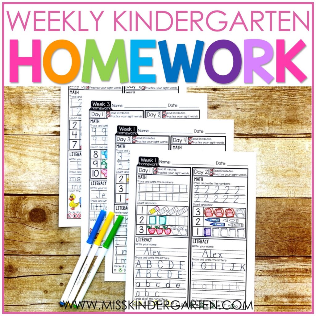 homework for kindergarten free