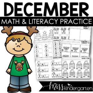 December Print and Go Printables