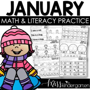 January Print and Go Printables