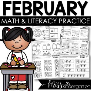 February Print and Go Printables