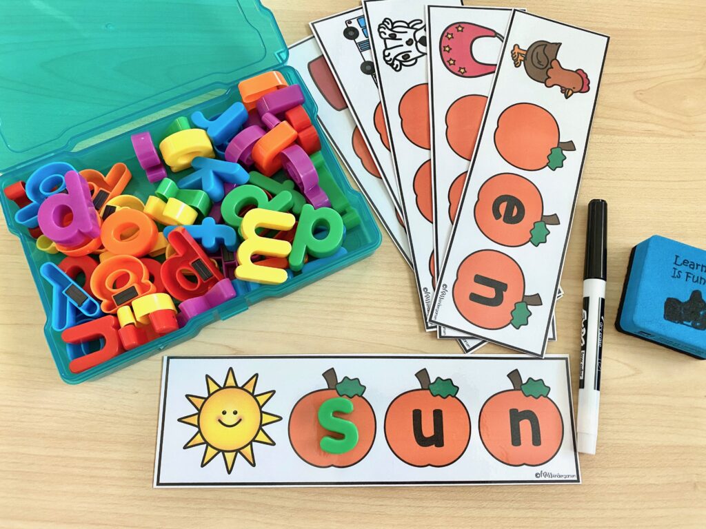 This beginning sounds center is a great way to engage students