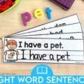 Sight Word Sentences for Kindergarten