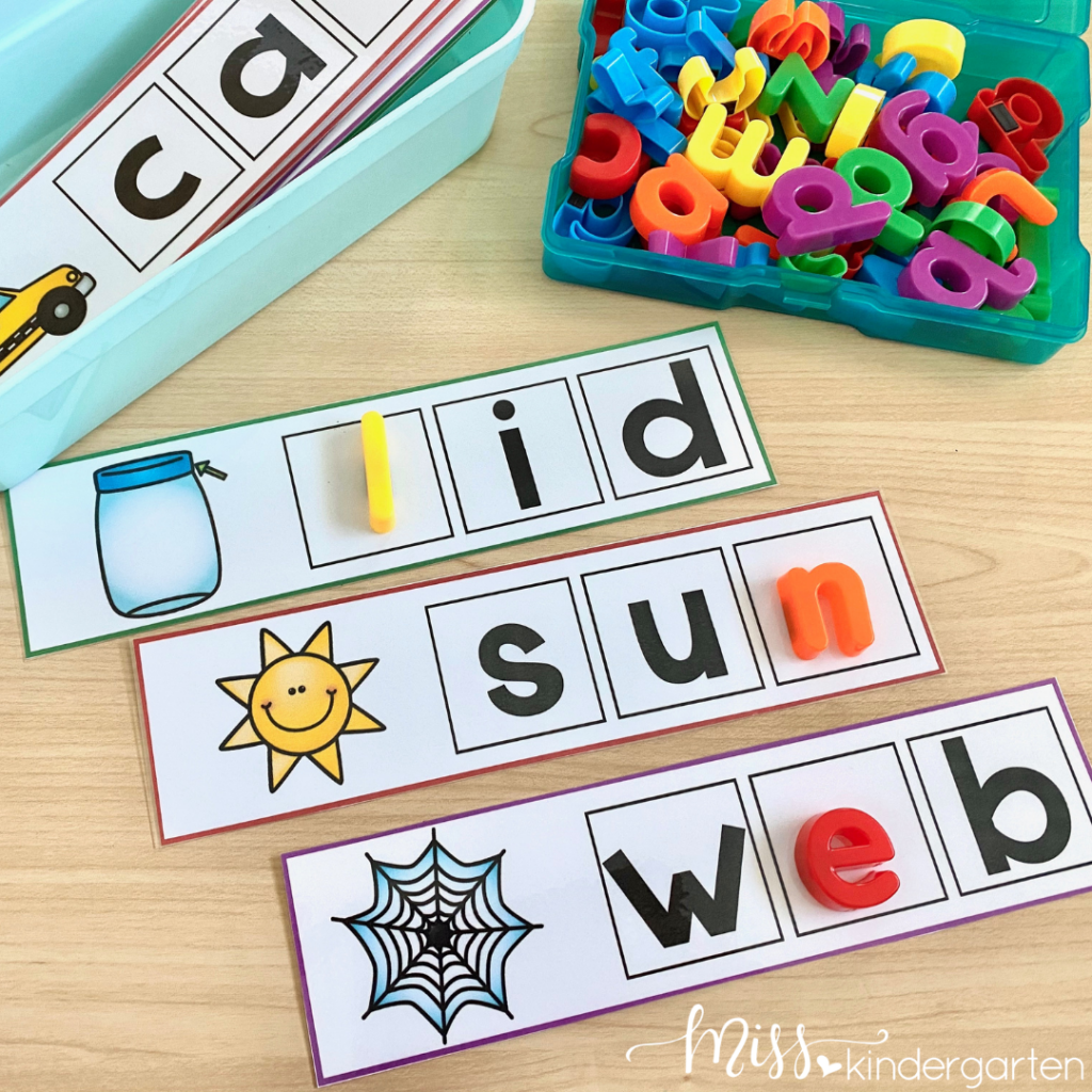 CVC word building center being used with magnetic letters