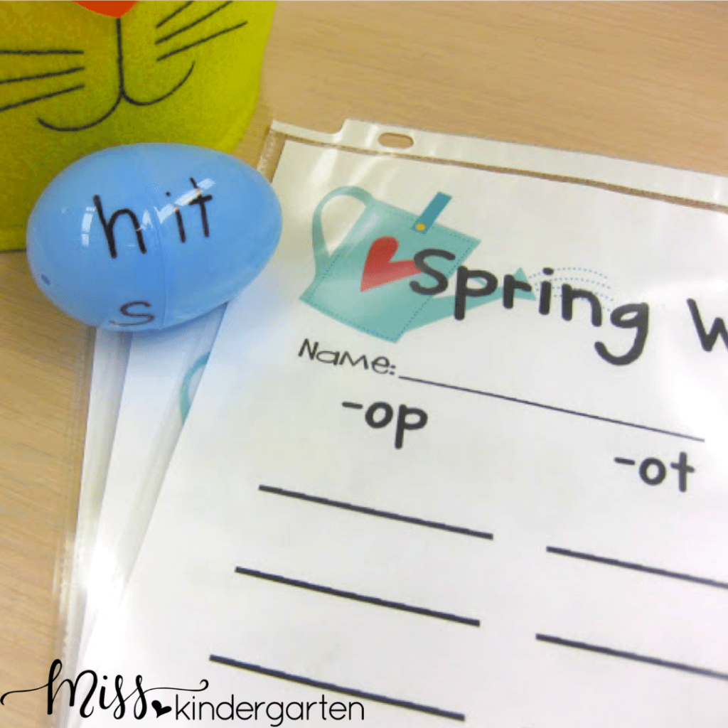 word family egg game is perfect for spring or any time of the year
