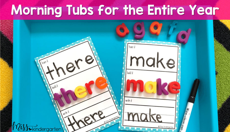 Morning tubs are a great way to develop a consistent morning routine that provides an academic activity for students