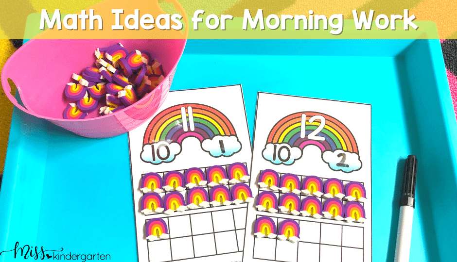 Math Ideas for Morning Tubs