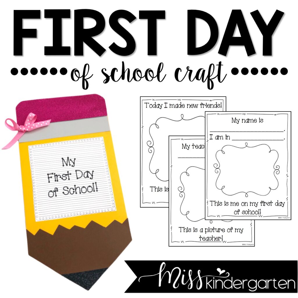 First day of school craft for kindergarten and other primary grades