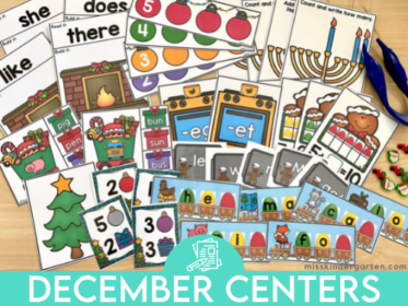 December Monthly Centers Showcase