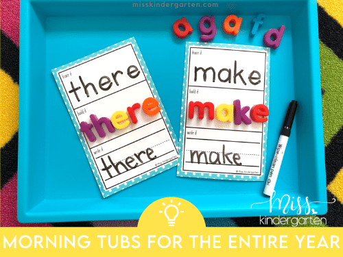 Fun Ways to Incorporate Literacy into Morning Tubs