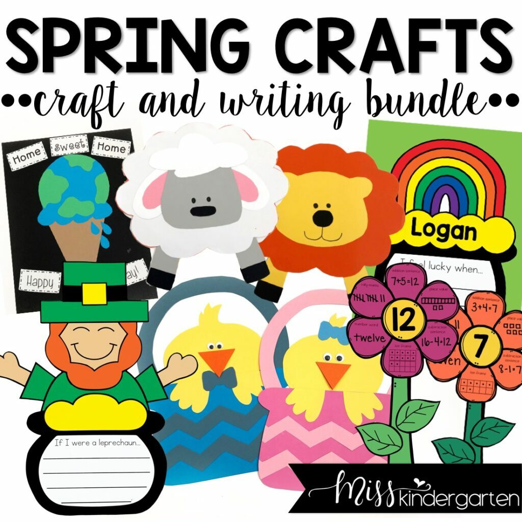 This spring craft and writing bundle includes everything your students need to make super cute spring themed crafts this year.