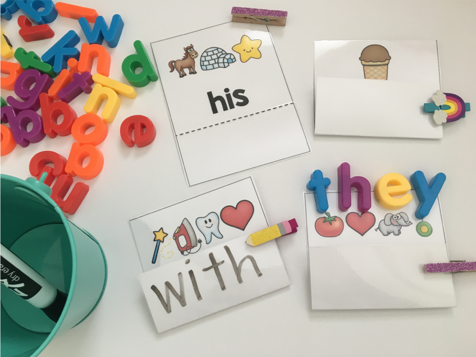 Read and reveal sight word activity