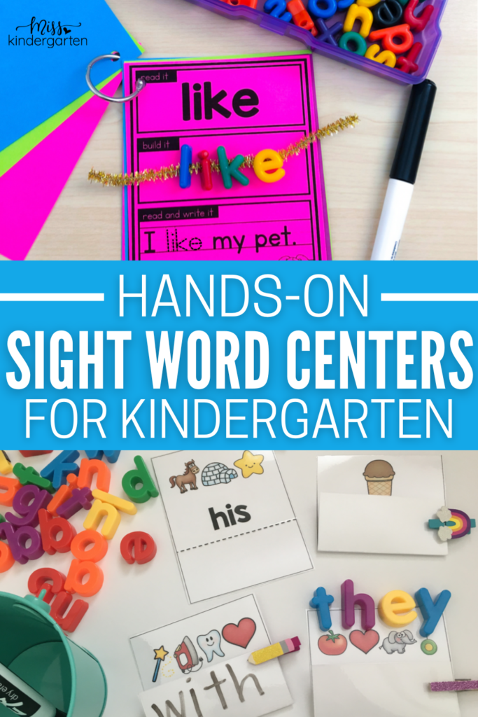 Hands-On Sight Word Centers for Kindergarten