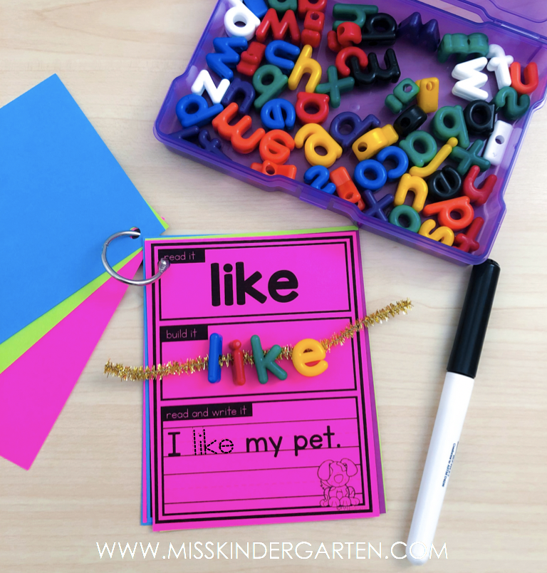 A sight word task card for the word "like"