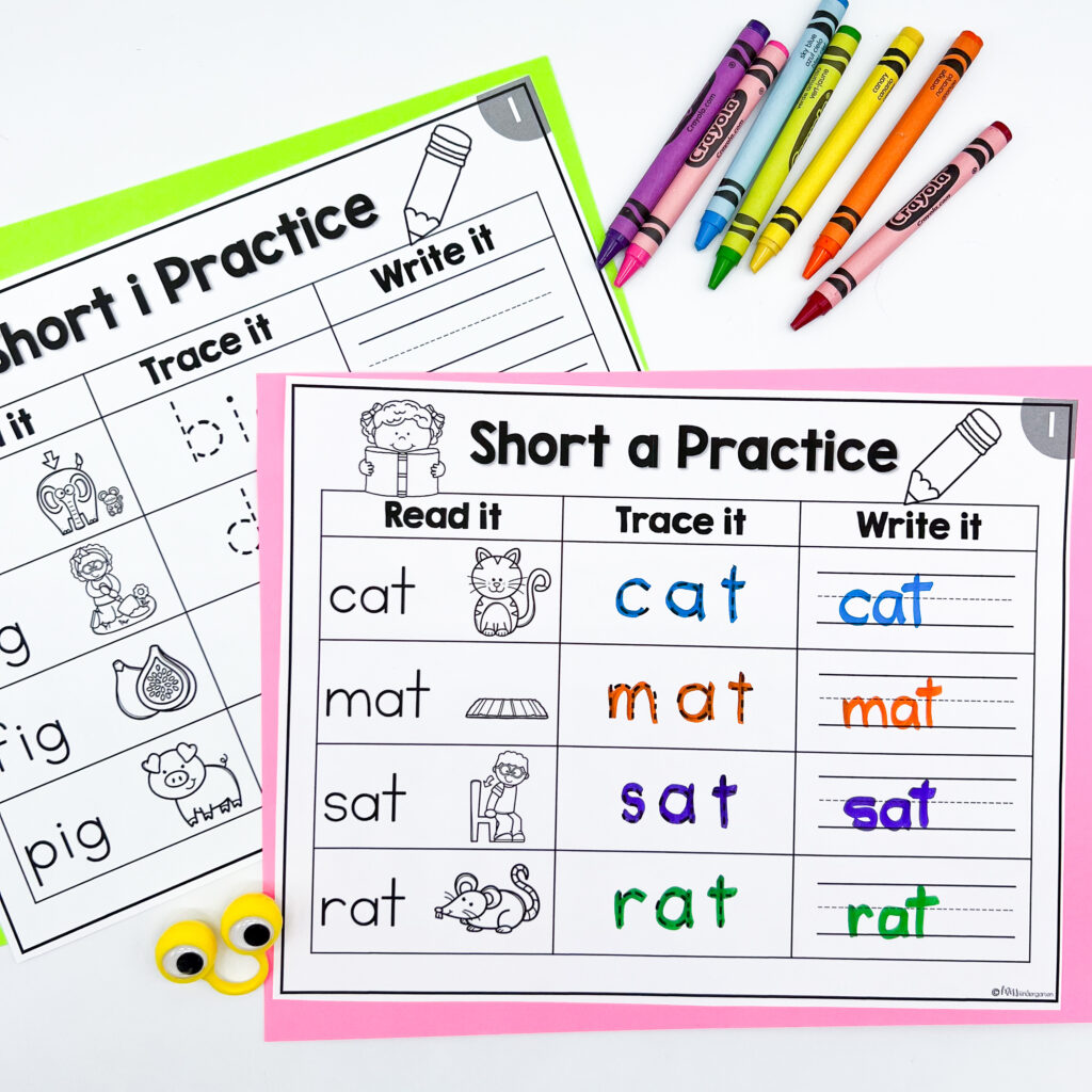 Two short vowel practice worksheets