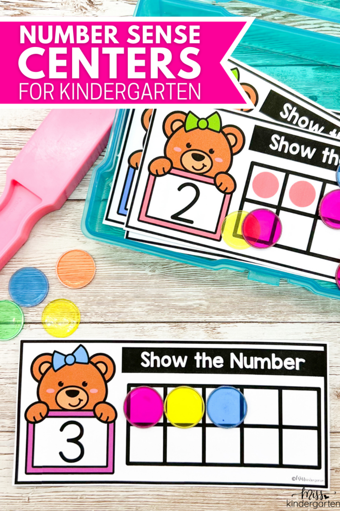 Number Sense Centers for Kindergarten