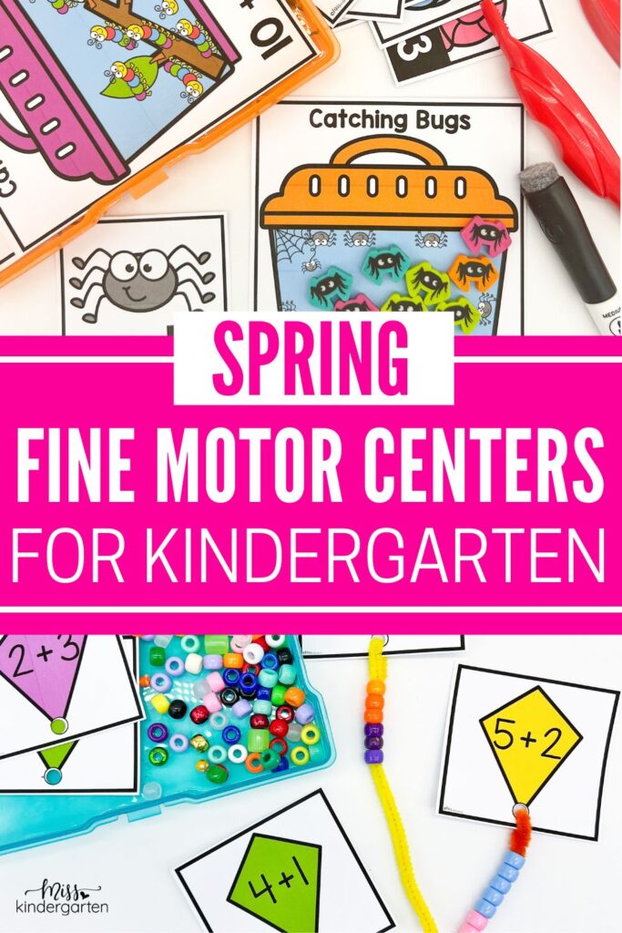 Spring fine motor centers for kindergarten