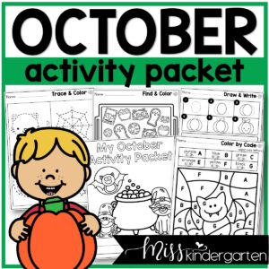 Fall Activity Packet Early Finisher Kindergarten Activities for October & Halloween