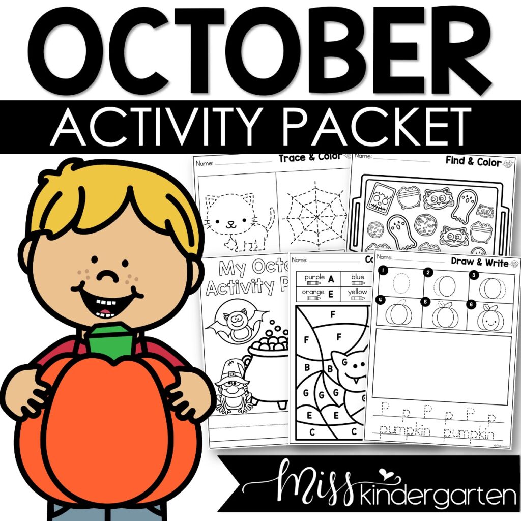 kindergarten monthly homework