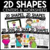 2d shapes bundle