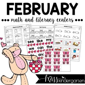 February Centers for Kindergarten
