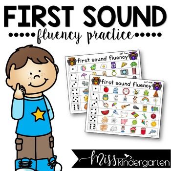 First Sound Fluency Freebie