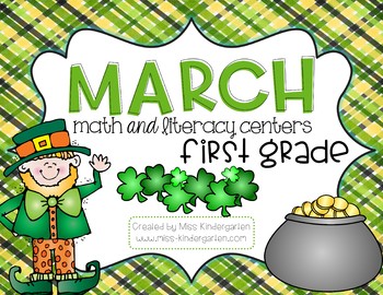 March Centers Math and Literacy First Grade