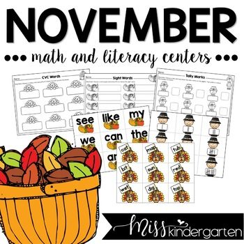 November Centers for Kindergarten