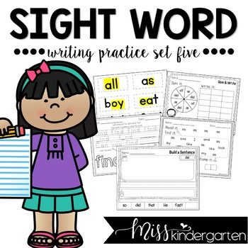 Sight Words Archives - Page 2 of 3 - Miss Kindergarten