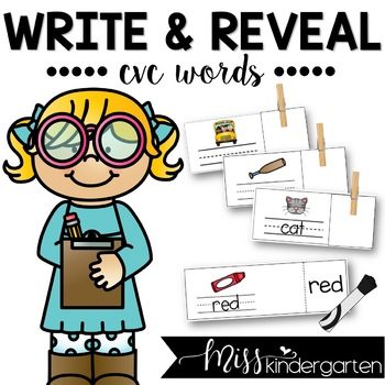 Word Work CVC Words Write and Reveal