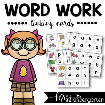 Word Work Short Vowel and Long Vowel Linking Cards