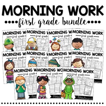 First Grade Morning Work Year Long Bundle