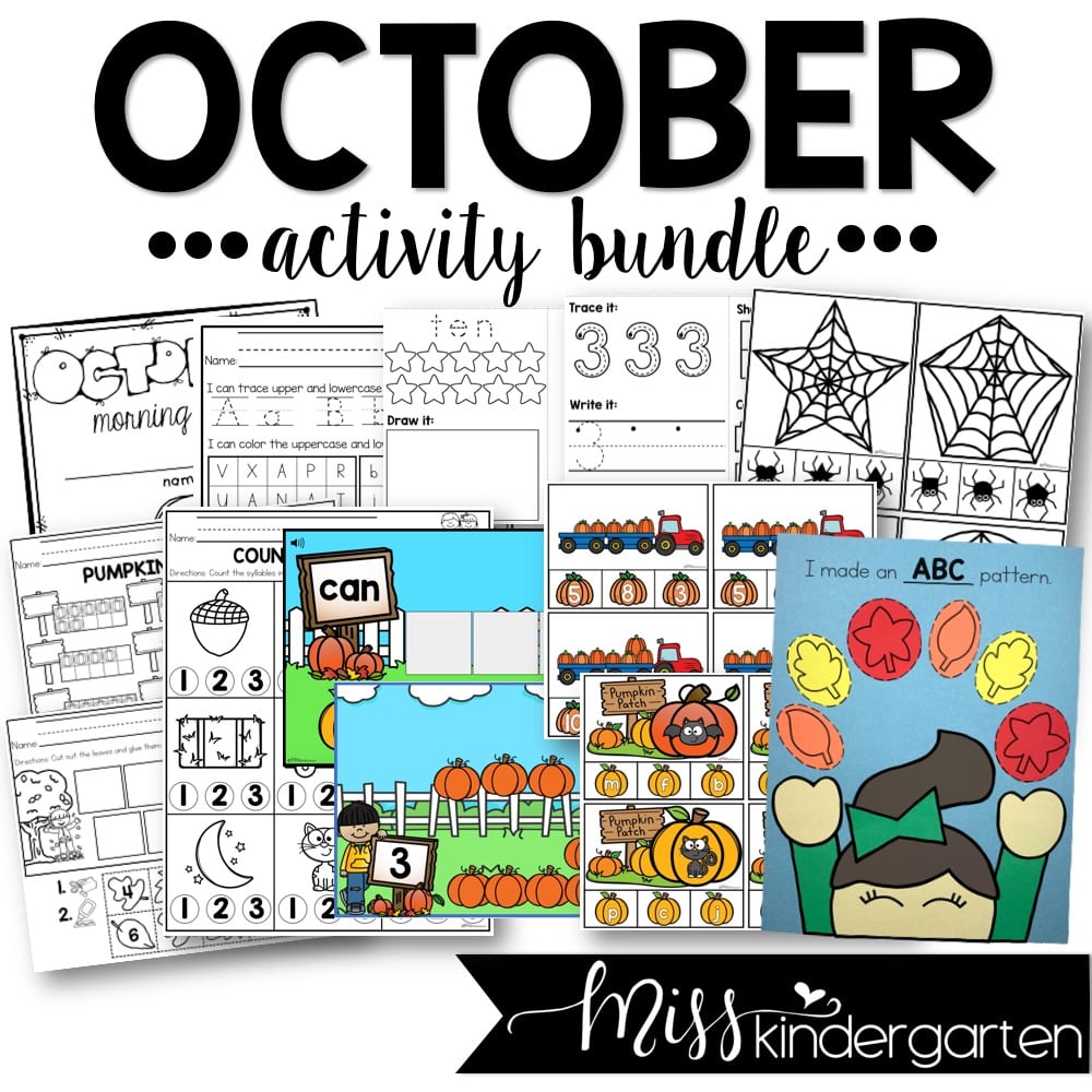 october-activity-bundle-miss-kindergarten