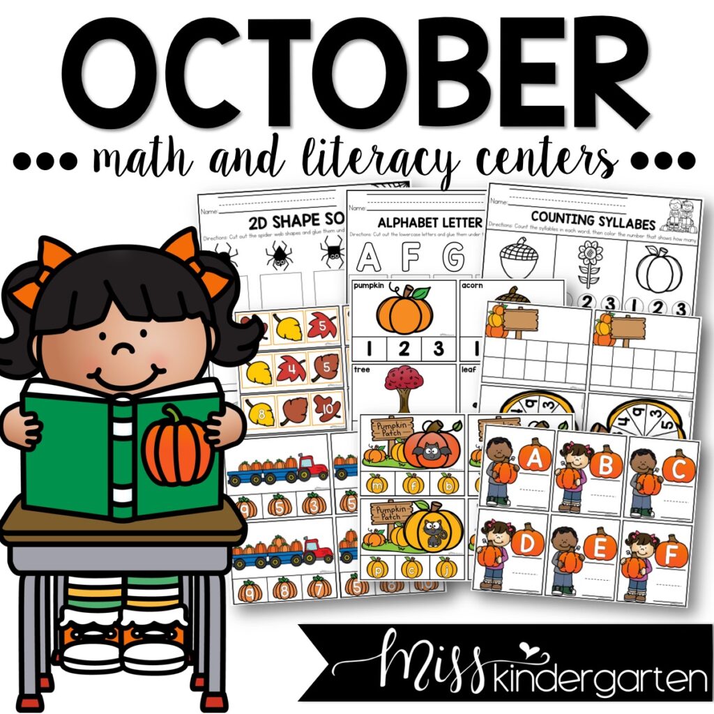 Grab these low prep centers for the month of October. These are simple and easy for both you and your students plus hands on and engaging!