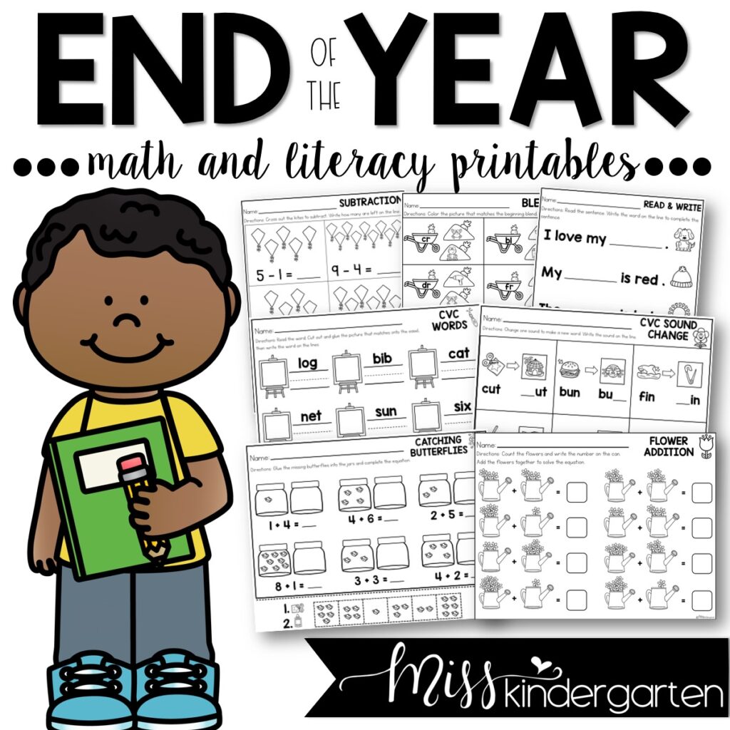 End of the Year Print and Go Printables - Miss Kindergarten