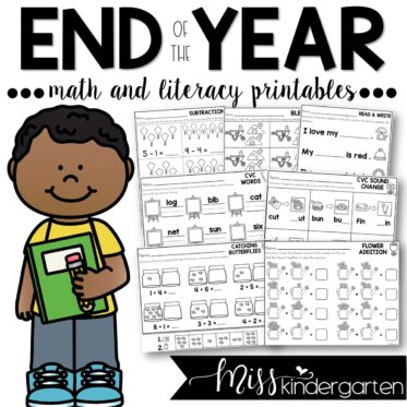 End of the Year Print and Go Printables