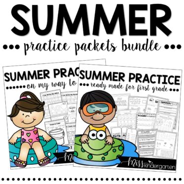 Summer Packet Kindergarten and First Grade Bundle