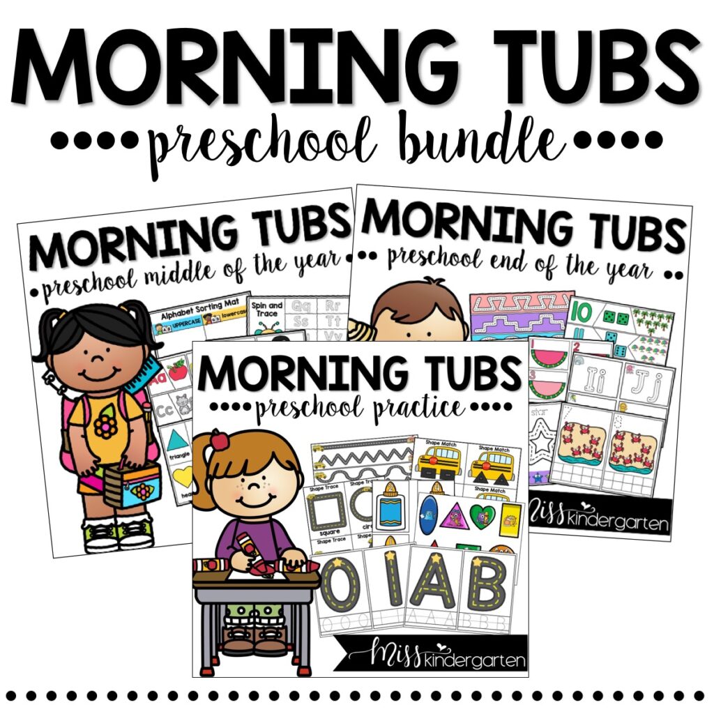 Morning Tubs Preschool Bundle 