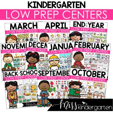 Low Prep Kindergarten Centers Year Long Bundle