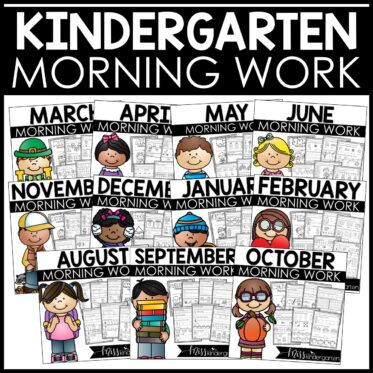 Kindergarten Morning Work Year Long Bundle