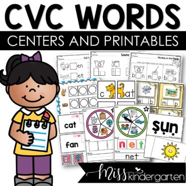 Super CVC Words Worksheets and Centers