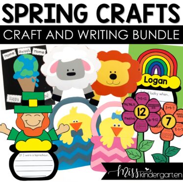 Spring Crafts Bundle