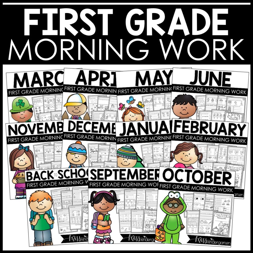 First Grade Morning Work