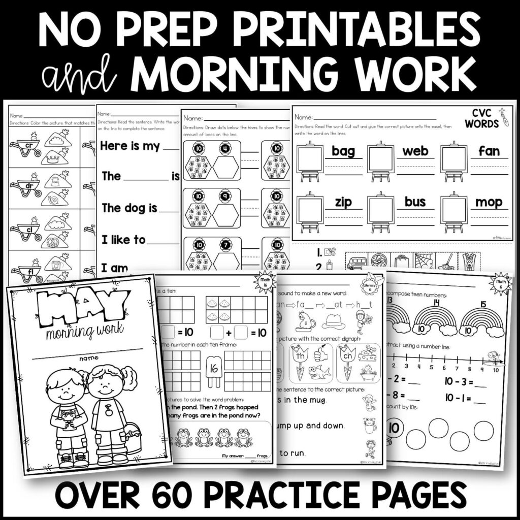 End of the Year Activity Bundle - Miss Kindergarten