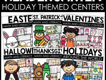 Kindergarten Holiday Themed Centers Bundle